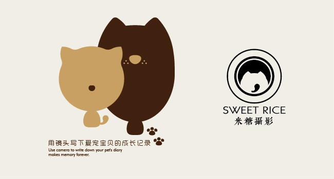 挂糖的个人主页（封面预览） - 主页封面设置 - 站酷设计师挂糖原创素材 - 站酷ZCOOL