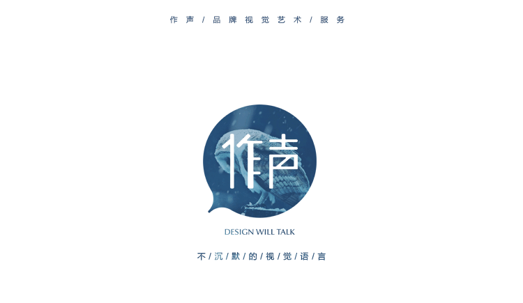 叶落一庭秋的个人主页（封面预览） - 主页封面设置 - 站酷设计师叶落一庭秋原创素材 - 站酷ZCOOL