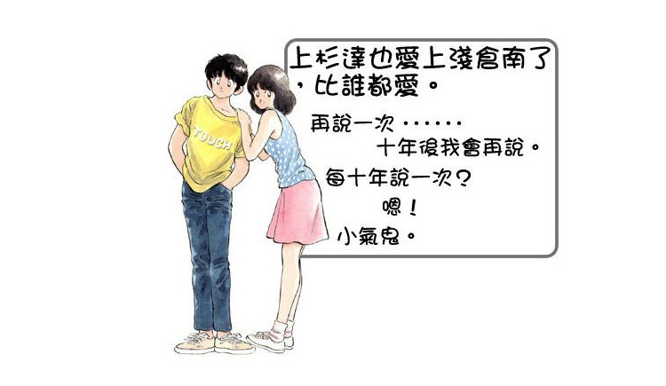 遇见夏天的个人主页（封面预览） - 主页封面设置 - 站酷设计师遇见夏天原创素材 - 站酷ZCOOL