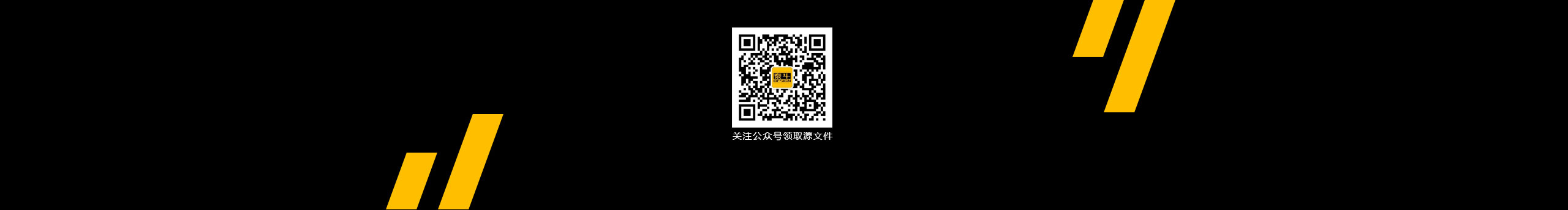设计泰斗的个人主页（封面预览） - 主页封面设置 - 站酷设计师设计泰斗原创素材 - 站酷ZCOOL