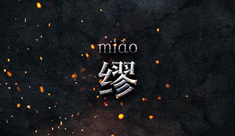 MIC_J的個人主頁（封面預覽） - 主頁封面設置 - 站酷設計師MIC_J原創(chuàng)素材 - 站酷ZCOOL