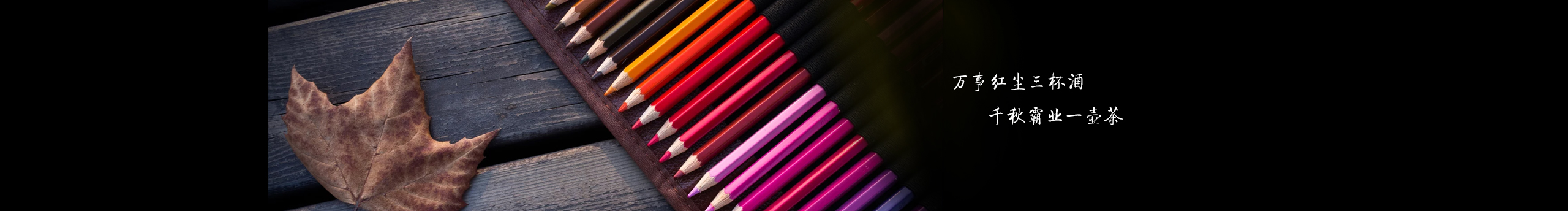 创享传媒的个人主页（封面预览） - 主页封面设置 - 站酷设计师创享传媒原创素材 - 站酷ZCOOL