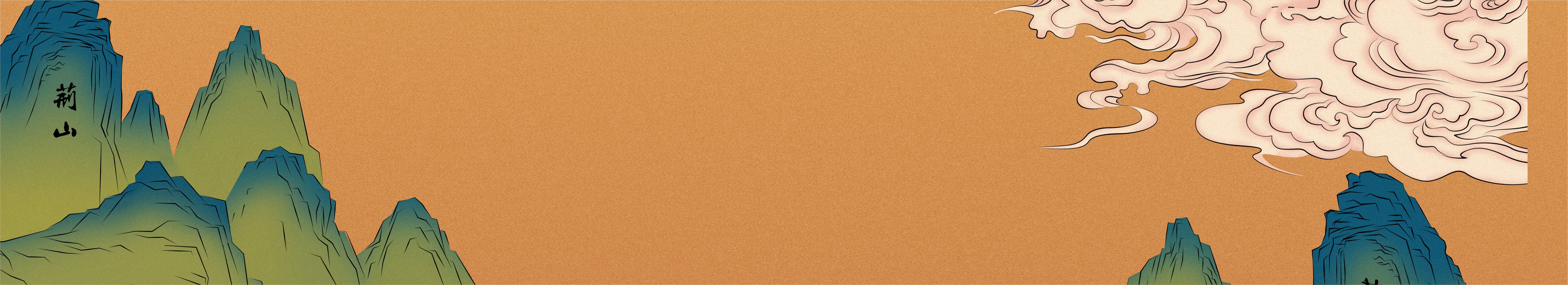 金喬覚的个人主页（封面预览） - 主页封面设置 - 站酷设计师金喬覚原创素材 - 站酷ZCOOL