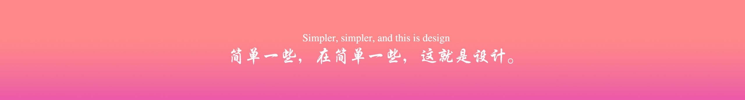 乐乐丫头77的个人主页（封面预览） - 主页封面设置 - 站酷设计师乐乐丫头77原创素材 - 站酷ZCOOL