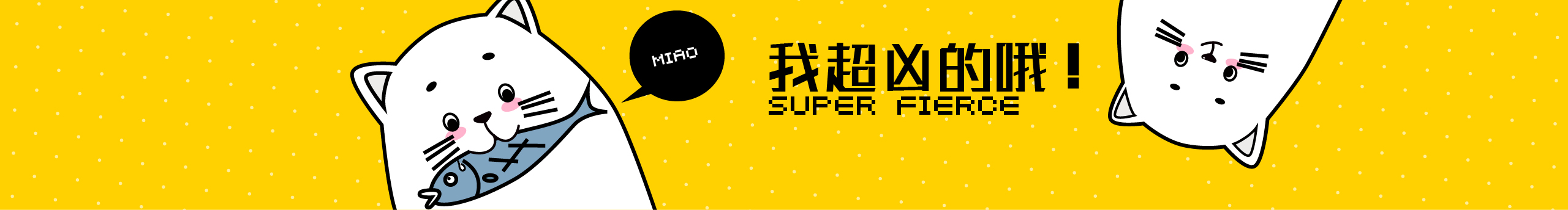 贪九的个人主页（封面预览） - 主页封面设置 - 站酷设计师贪九原创素材 - 站酷ZCOOL