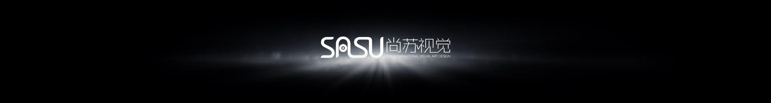 sasu尚苏视觉的个人主页（封面预览） - 主页封面设置 - 站酷设计师sasu尚苏视觉原创素材 - 站酷ZCOOL