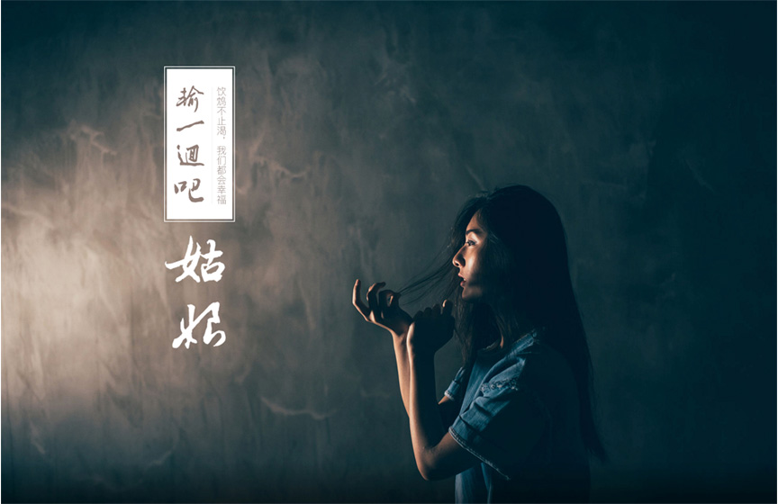 CYY18CYY的個(gè)人主頁（封面預(yù)覽） - 主頁封面設(shè)置 - 站酷設(shè)計(jì)師CYY18CYY原創(chuàng)素材 - 站酷ZCOOL