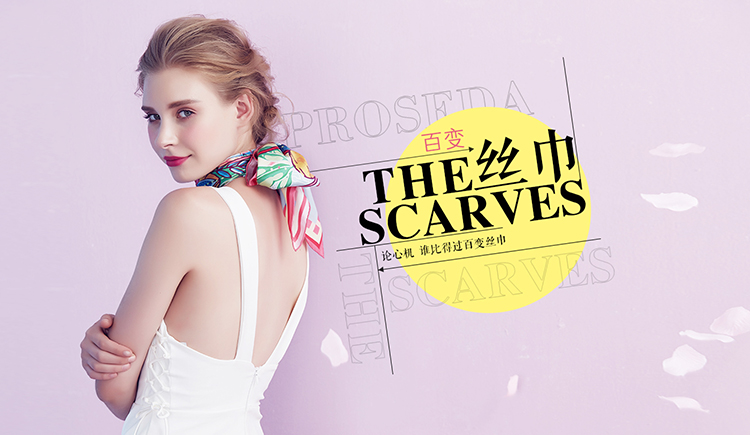 ilywin的个人主页（封面预览） - 主页封面设置 - 站酷设计师ilywin原创素材 - 站酷ZCOOL