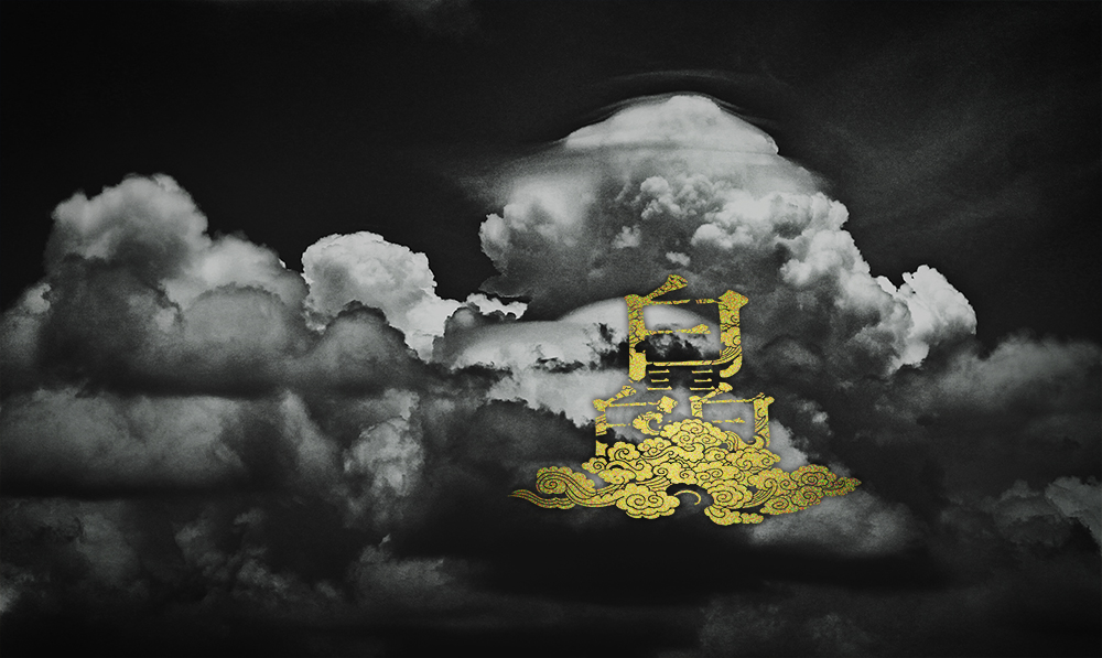 simo皛的个人主页（封面预览） - 主页封面设置 - 站酷设计师simo皛原创素材 - 站酷ZCOOL