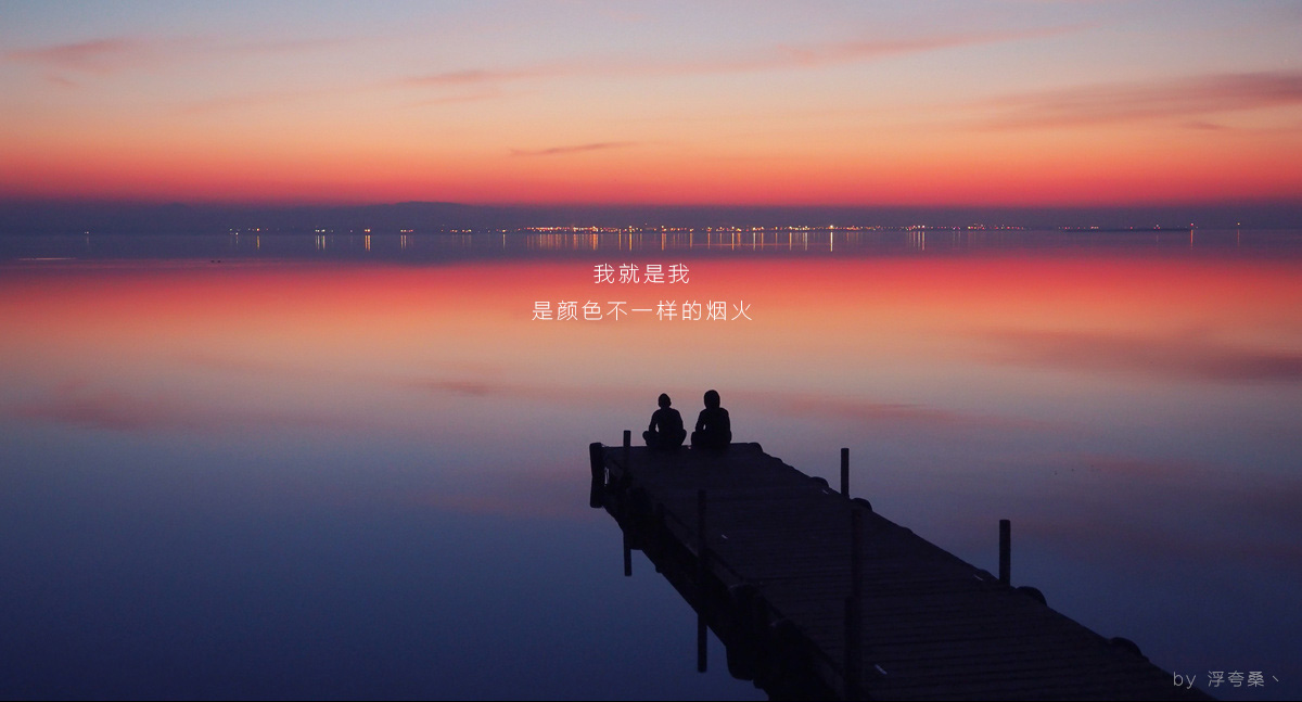 Sunset_Lee的个人主页（封面预览） - 主页封面设置 - 站酷设计师Sunset_Lee原创素材 - 站酷ZCOOL