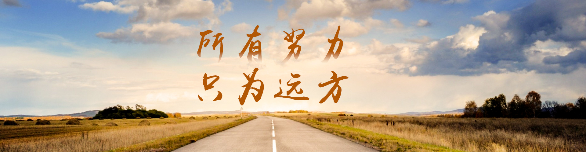 景德青瓷的个人主页（封面预览） - 主页封面设置 - 站酷设计师景德青瓷原创素材 - 站酷ZCOOL