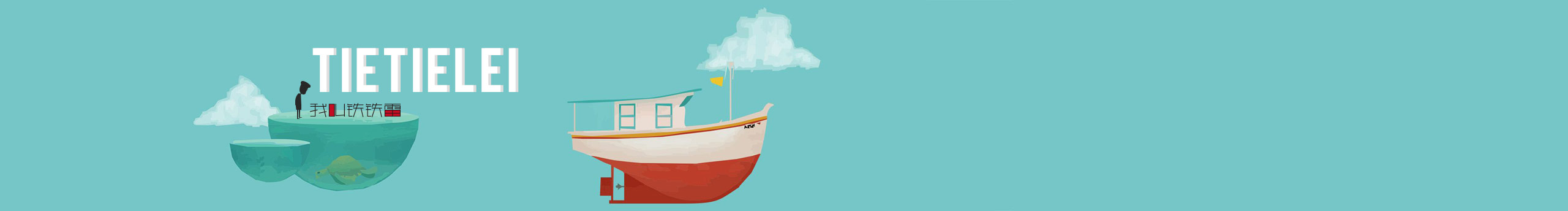 wang923402的个人主页（封面预览） - 主页封面设置 - 站酷设计师wang923402原创素材 - 站酷ZCOOL