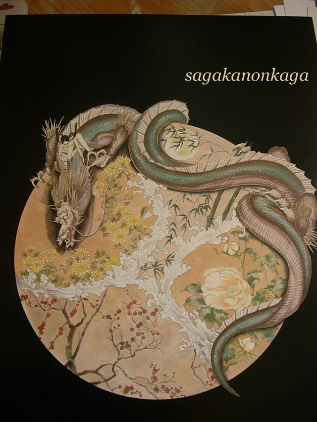 4MAKOTO4的個(gè)人主頁(yè)（封面預(yù)覽） - 主頁(yè)封面設(shè)置 - 站酷設(shè)計(jì)師4MAKOTO4原創(chuàng)素材 - 站酷ZCOOL