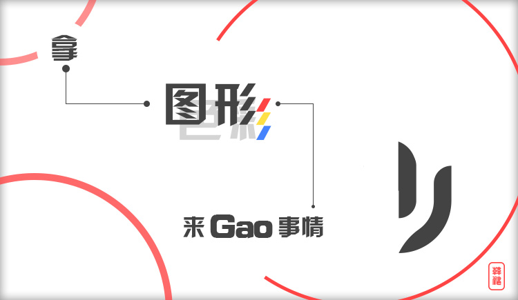 殤無形_hj的個(gè)人主頁（封面預(yù)覽） - 主頁封面設(shè)置 - 站酷設(shè)計(jì)師殤無形_hj原創(chuàng)素材 - 站酷ZCOOL