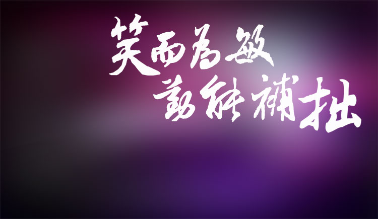 noah95的个人主页（封面预览） - 主页封面设置 - 站酷设计师noah95原创素材 - 站酷ZCOOL