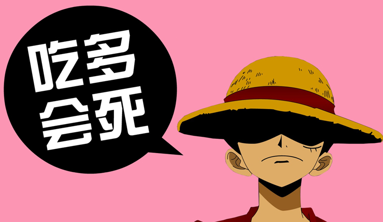 aria122的个人主页（封面预览） - 主页封面设置 - 站酷设计师aria122原创素材 - 站酷ZCOOL