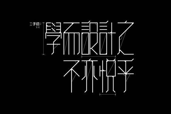 瓦兒的個(gè)人主頁（封面預(yù)覽） - 主頁封面設(shè)置 - 站酷設(shè)計(jì)師瓦兒原創(chuàng)素材 - 站酷ZCOOL