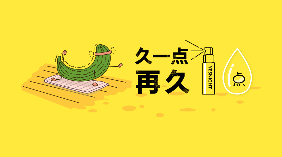 捣蛋来捣乱的个人主页（封面预览） - 主页封面设置 - 站酷设计师捣蛋来捣乱原创素材 - 站酷ZCOOL