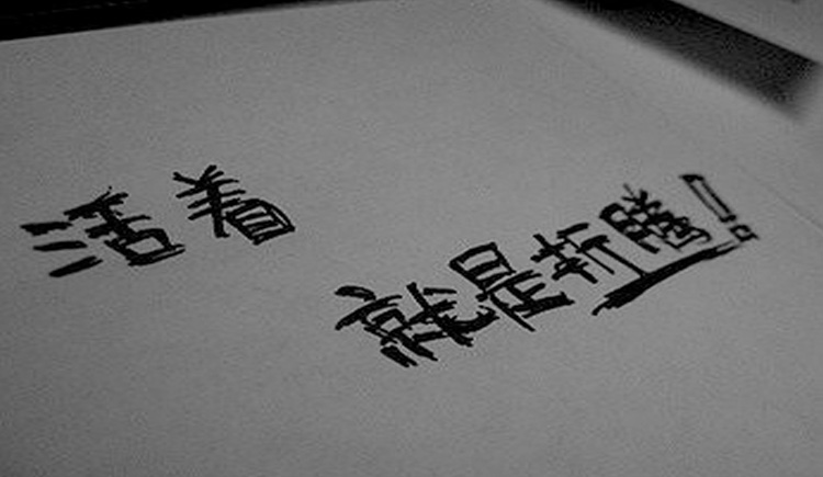 精分少女_Go的个人主页（封面预览） - 主页封面设置 - 站酷设计师精分少女_Go原创素材 - 站酷ZCOOL