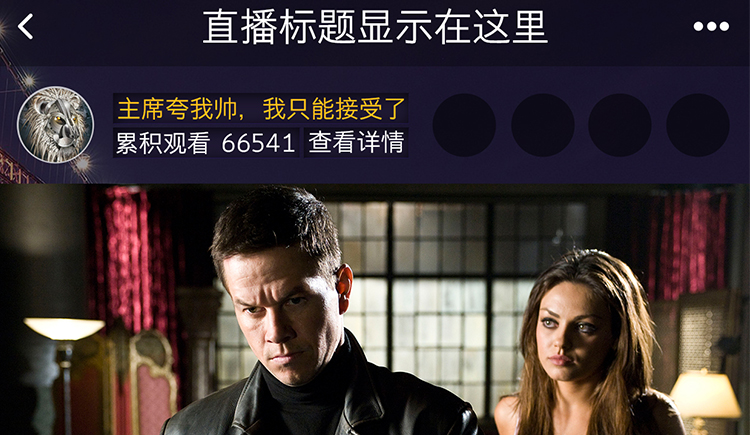 人生很短很长的个人主页（封面预览） - 主页封面设置 - 站酷设计师人生很短很长原创素材 - 站酷ZCOOL