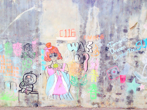 侃侃而谭的个人主页（封面预览） - 主页封面设置 - 站酷设计师侃侃而谭原创素材 - 站酷ZCOOL