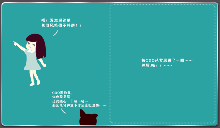 格调儿智秀的个人主页（封面预览） - 主页封面设置 - 站酷设计师格调儿智秀原创素材 - 站酷ZCOOL