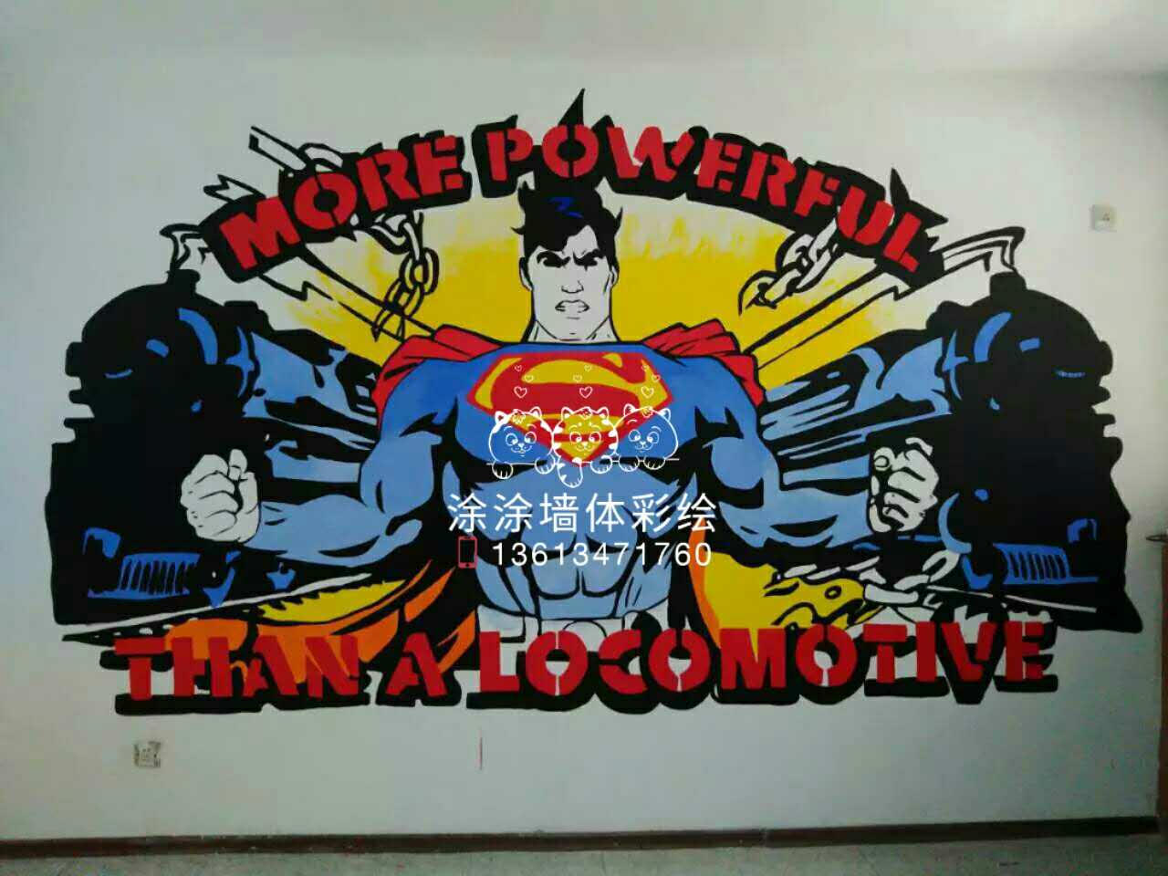 涂涂墙绘的个人主页（封面预览） - 主页封面设置 - 站酷设计师涂涂墙绘原创素材 - 站酷ZCOOL