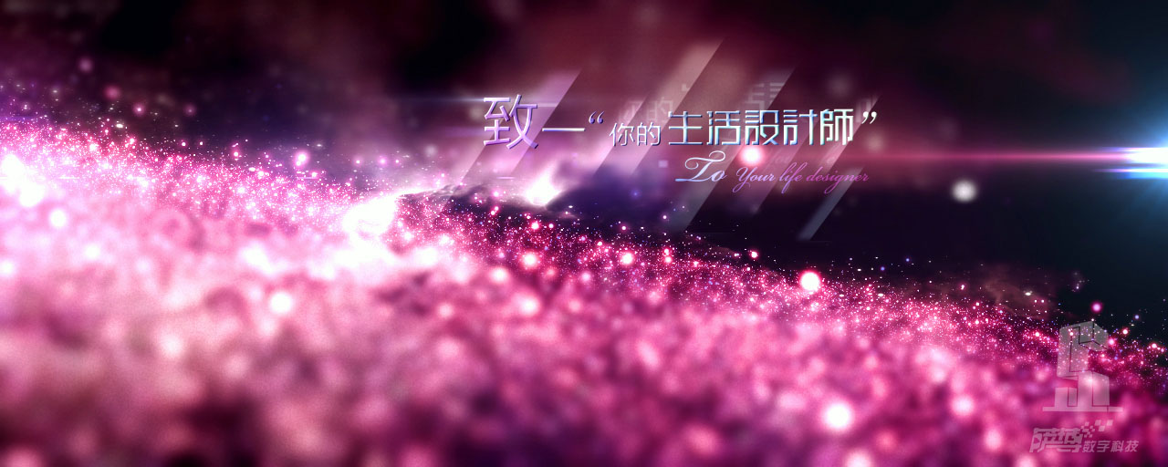 木糖的个人主页（封面预览） - 主页封面设置 - 站酷设计师木糖原创素材 - 站酷ZCOOL