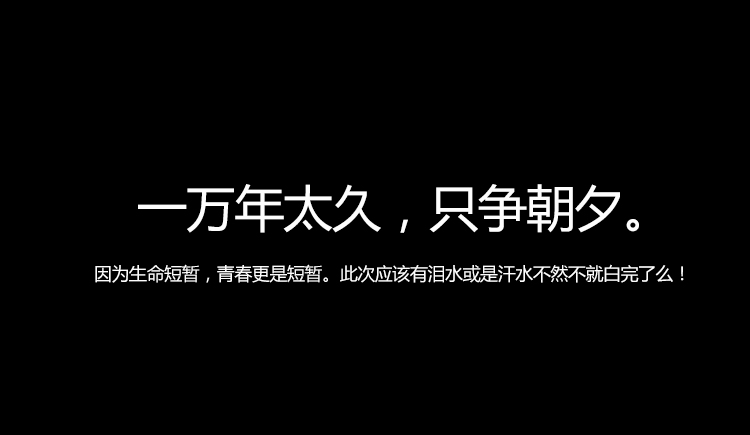 禅酷的武士的个人主页（封面预览） - 主页封面设置 - 站酷设计师禅酷的武士原创素材 - 站酷ZCOOL