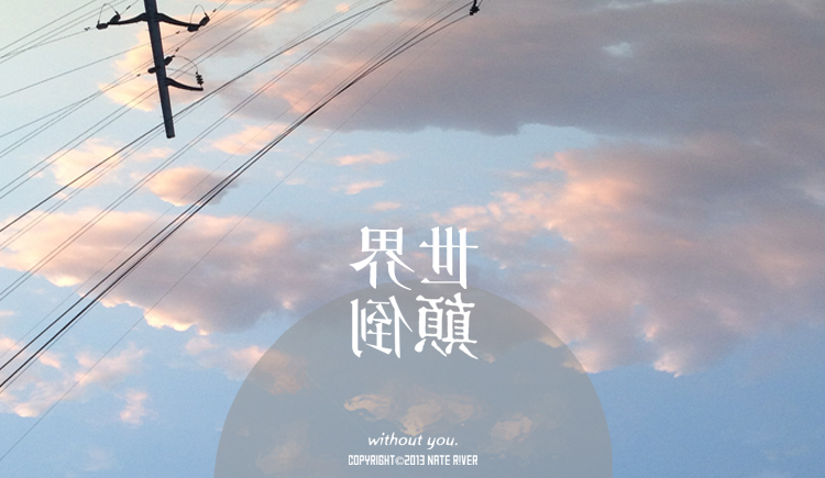 李長歌nateriver的個人主頁（封面預覽） - 主頁封面設(shè)置 - 站酷設(shè)計師李長歌nateriver原創(chuàng)素材 - 站酷ZCOOL