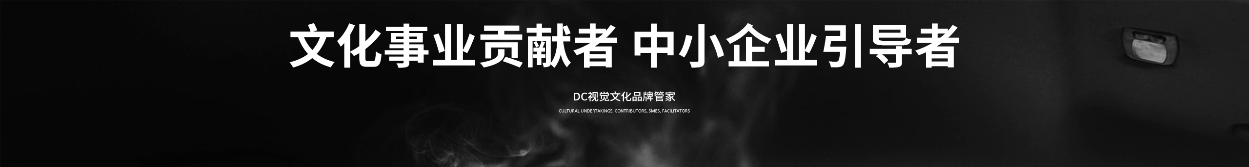 獨(dú)創(chuàng)視覺(jué)的個(gè)人主頁(yè)（封面預(yù)覽） - 主頁(yè)封面設(shè)置 - 站酷設(shè)計(jì)師獨(dú)創(chuàng)視覺(jué)原創(chuàng)素材 - 站酷ZCOOL