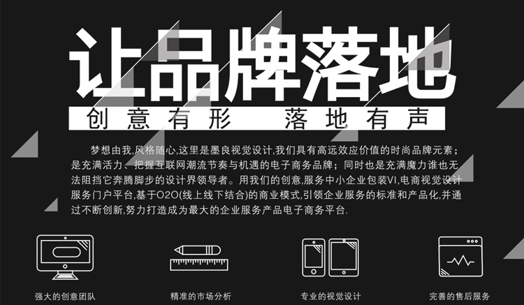 msflwy的个人主页（封面预览） - 主页封面设置 - 站酷设计师msflwy原创素材 - 站酷ZCOOL