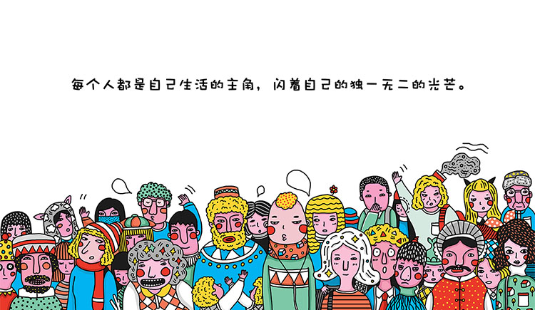 crysta1211的个人主页（封面预览） - 主页封面设置 - 站酷设计师crysta1211原创素材 - 站酷ZCOOL