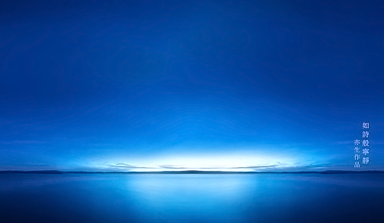 翰林院的個人主頁（封面預(yù)覽） - 主頁封面設(shè)置 - 站酷設(shè)計師翰林院原創(chuàng)素材 - 站酷ZCOOL