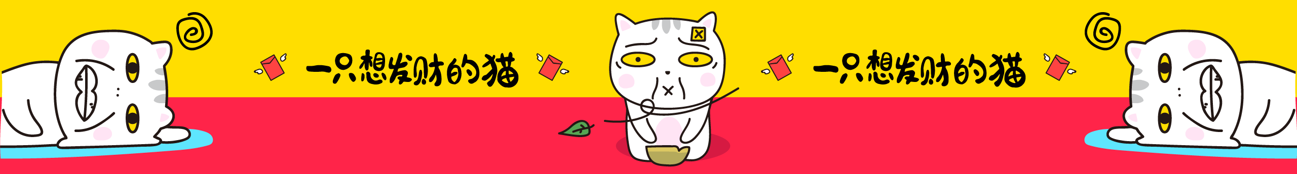 堅(jiān)強(qiáng)的香噴噴的個(gè)人主頁(yè)（封面預(yù)覽） - 主頁(yè)封面設(shè)置 - 站酷設(shè)計(jì)師堅(jiān)強(qiáng)的香噴噴原創(chuàng)素材 - 站酷ZCOOL