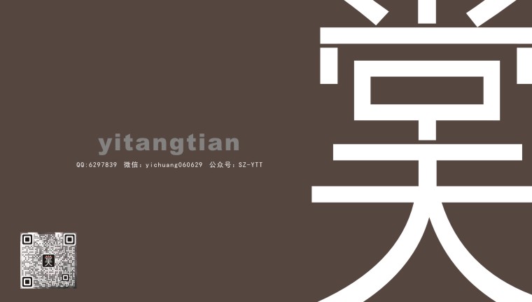 一堂天的个人主页（封面预览） - 主页封面设置 - 站酷设计师一堂天原创素材 - 站酷ZCOOL