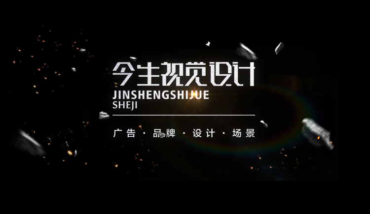 双鱼京生的个人主页（封面预览） - 主页封面设置 - 站酷设计师双鱼京生原创素材 - 站酷ZCOOL