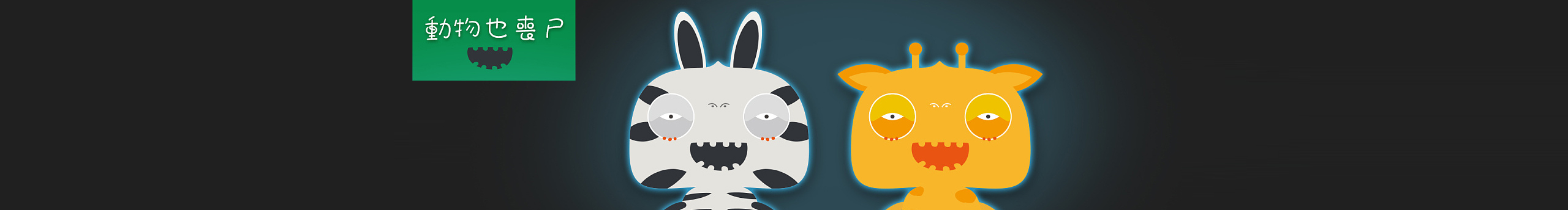 天使扫大街的个人主页（封面预览） - 主页封面设置 - 站酷设计师天使扫大街原创素材 - 站酷ZCOOL