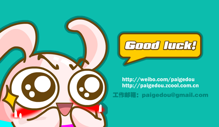 原生态设计师小鱼的个人主页（封面预览） - 主页封面设置 - 站酷设计师原生态设计师小鱼原创素材 - 站酷ZCOOL