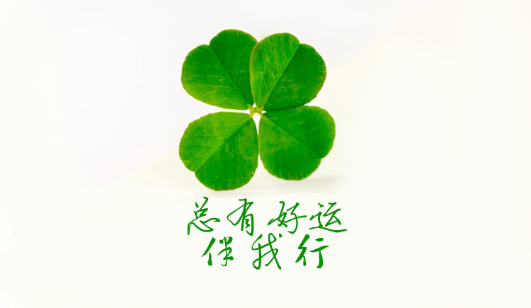 用我的思路创天地的个人主页（封面预览） - 主页封面设置 - 站酷设计师用我的思路创天地原创素材 - 站酷ZCOOL