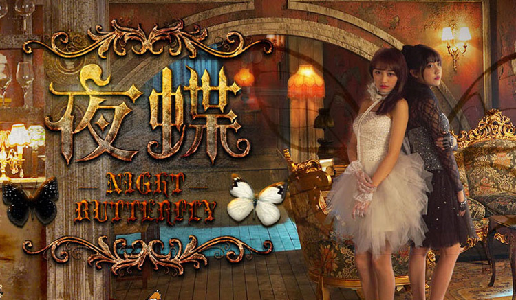 花开彼岸Ly的个人主页（封面预览） - 主页封面设置 - 站酷设计师花开彼岸Ly原创素材 - 站酷ZCOOL