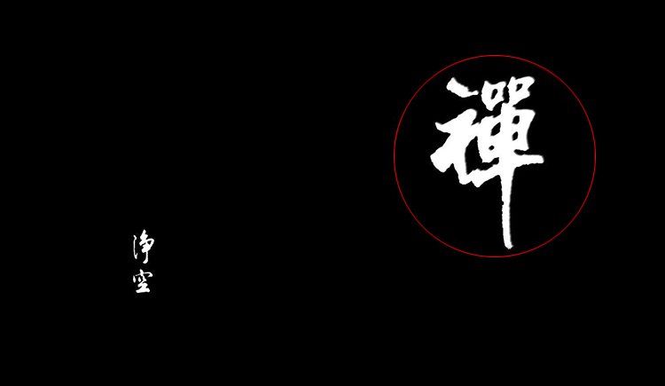 princeL的个人主页（封面预览） - 主页封面设置 - 站酷设计师princeL原创素材 - 站酷ZCOOL