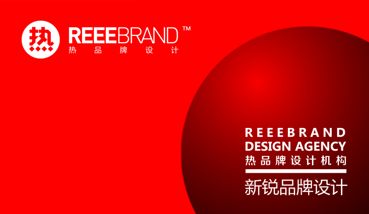 热设计在武汉的个人主页（封面预览） - 主页封面设置 - 站酷设计师热设计在武汉原创素材 - 站酷ZCOOL