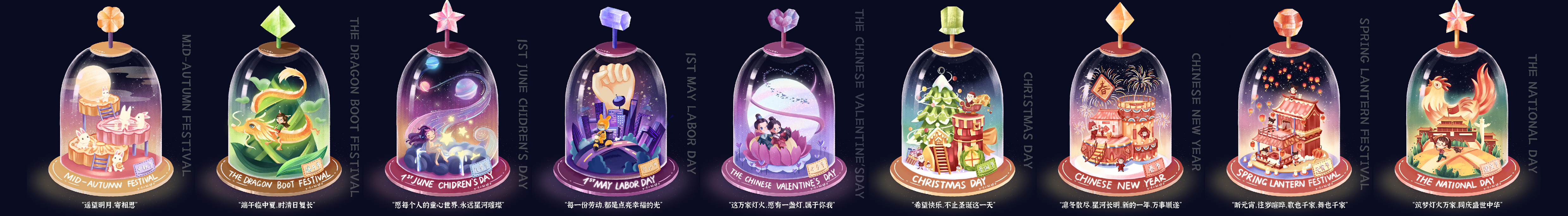 一只小奶球的个人主页（封面预览） - 主页封面设置 - 站酷设计师一只小奶球原创素材 - 站酷ZCOOL