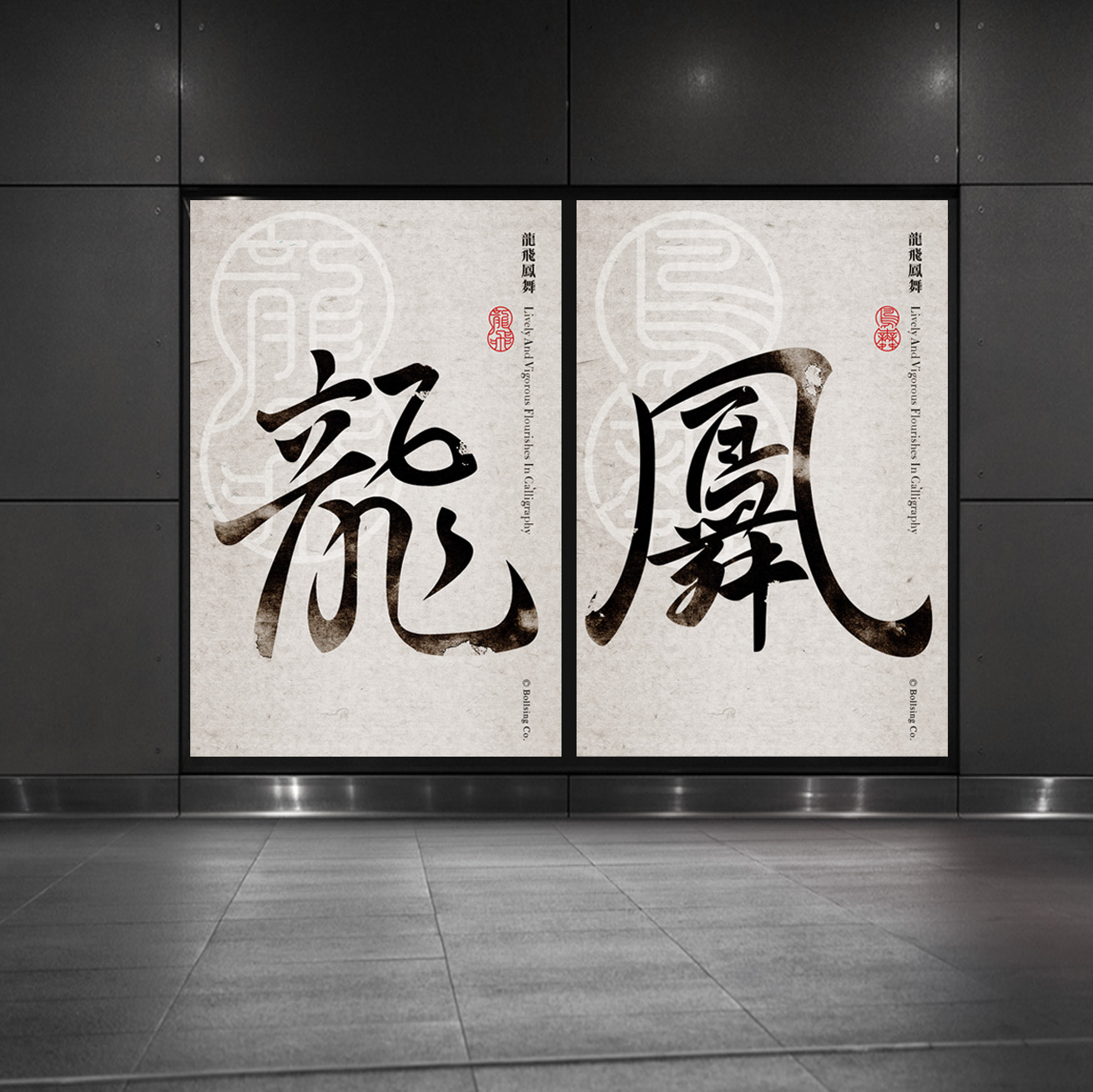 Yoyosing的個(gè)人主頁(yè)（封面預(yù)覽） - 主頁(yè)封面設(shè)置 - 站酷設(shè)計(jì)師Yoyosing原創(chuàng)素材 - 站酷ZCOOL