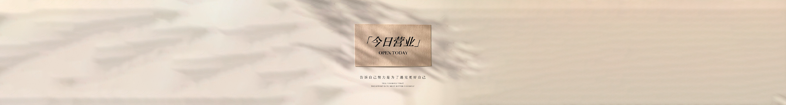 谢川立月的个人主页（封面预览） - 主页封面设置 - 站酷设计师谢川立月原创素材 - 站酷ZCOOL