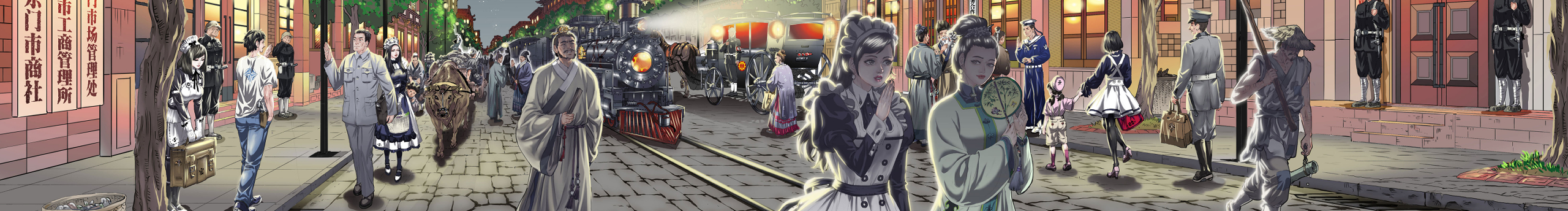 次元劫的個人主頁（封面預(yù)覽） - 主頁封面設(shè)置 - 站酷設(shè)計師次元劫原創(chuàng)素材 - 站酷ZCOOL