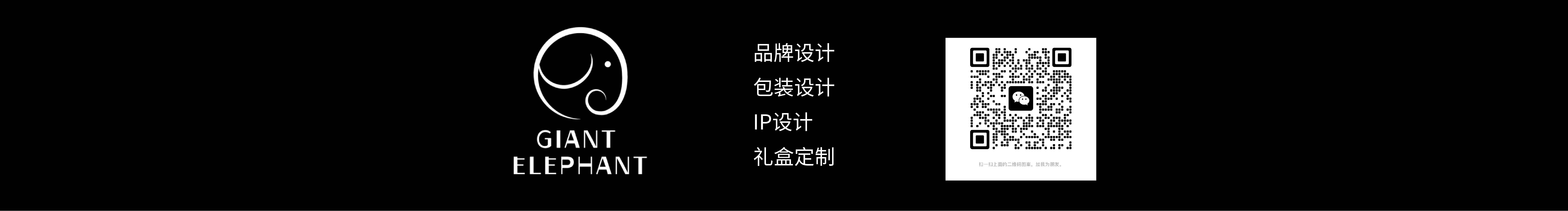 巨象联盟的个人主页（封面预览） - 主页封面设置 - 站酷设计师巨象联盟原创素材 - 站酷ZCOOL