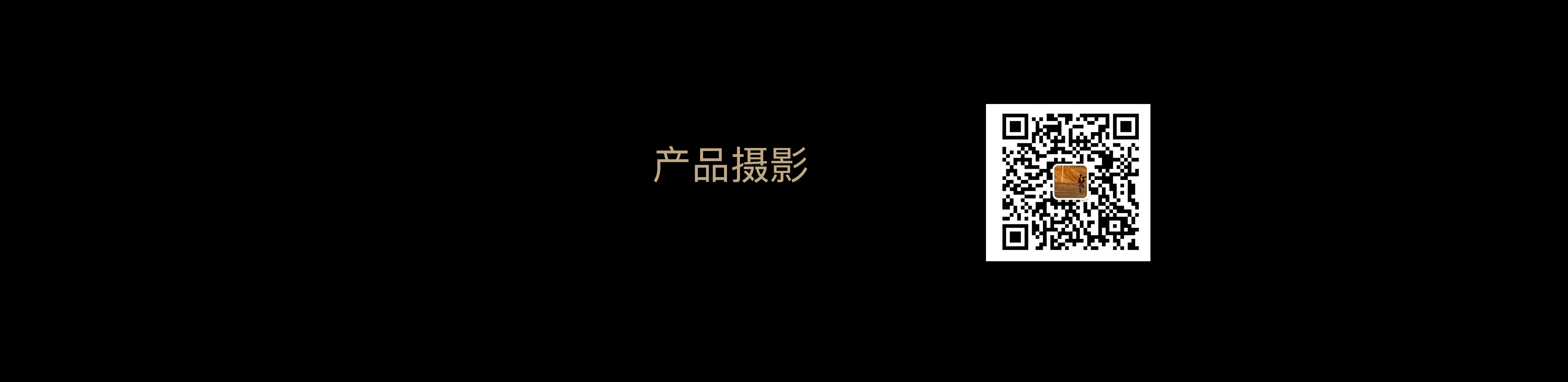 观止GZG的个人主页（封面预览） - 主页封面设置 - 站酷设计师观止GZG原创素材 - 站酷ZCOOL