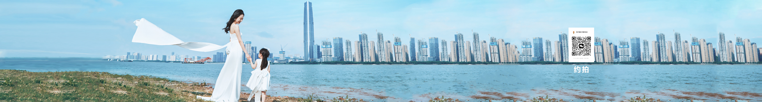 拾柒摄影师的个人主页（封面预览） - 主页封面设置 - 站酷设计师拾柒摄影师原创素材 - 站酷ZCOOL